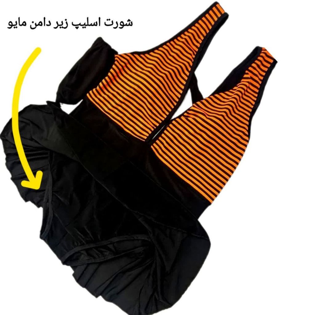 قیمت مایو دامن دار زنانه سایز بزرگ