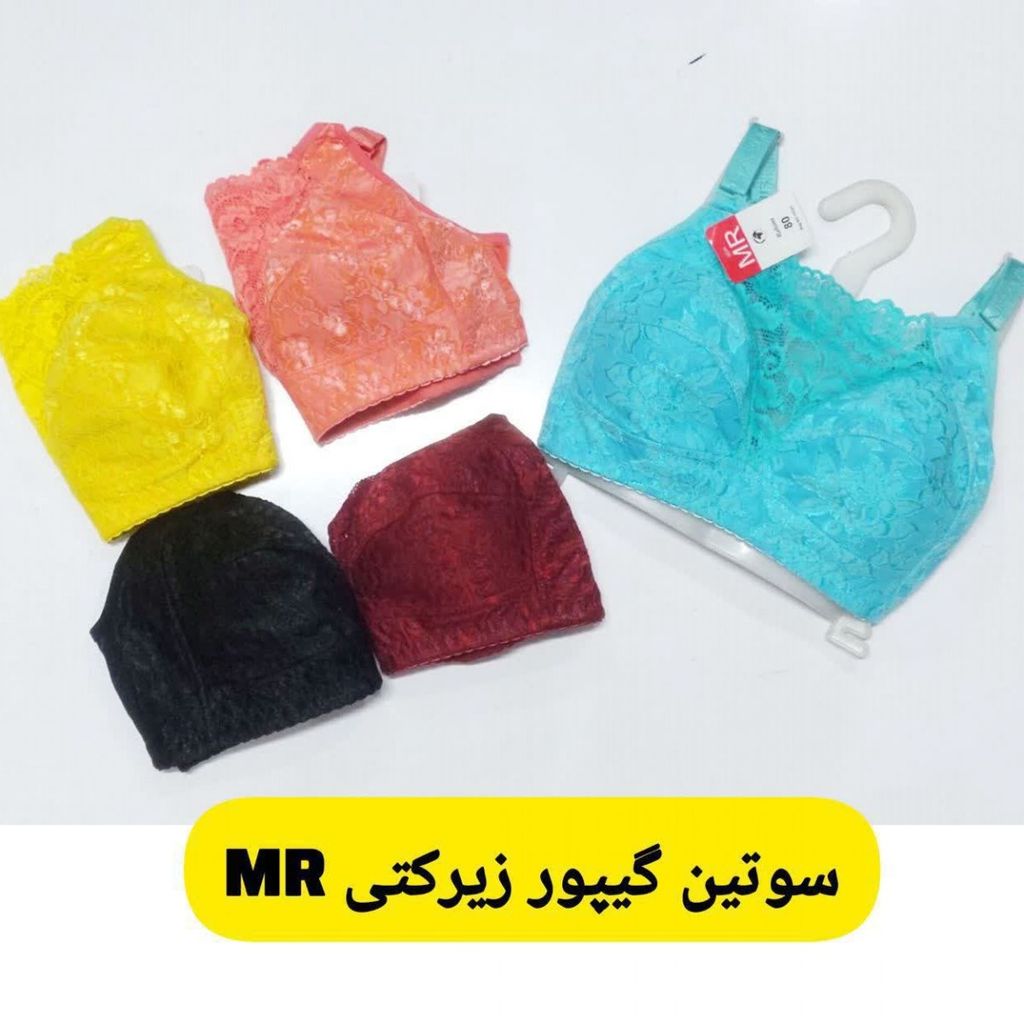 مشخصات سوتین زیرکتی زنانه st54