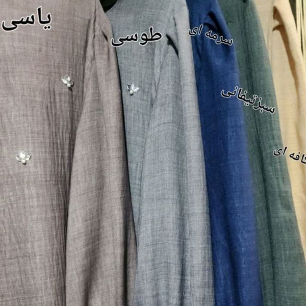 عبا جواهردوزی شیدا