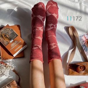 جوراب ساقدار حوله ای طرح برجسته قلب