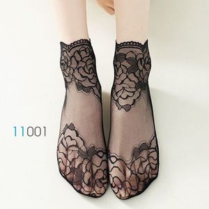 خرید اینترنتی قیمت جوراب گیپوری مجلسی طرح گل