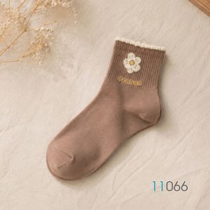 خرید اینترنتی قیمت جوراب مچی زنانه لبه سفید