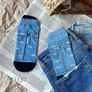خرید اینترنتی قیمت جوراب مچی آنتی باکتریال طرح جین