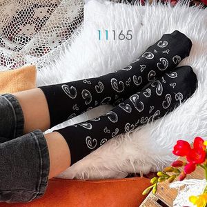 جوراب ساقدار آنتی باکتریال طرح بته جقه