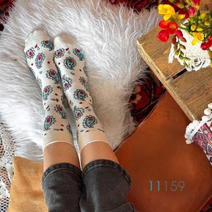 جوراب ساقدار آنتی باکتریال طرح بته جقه