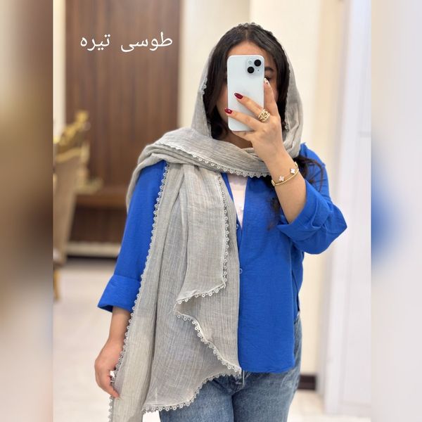 شال ماهی سنگشور دوردانتل