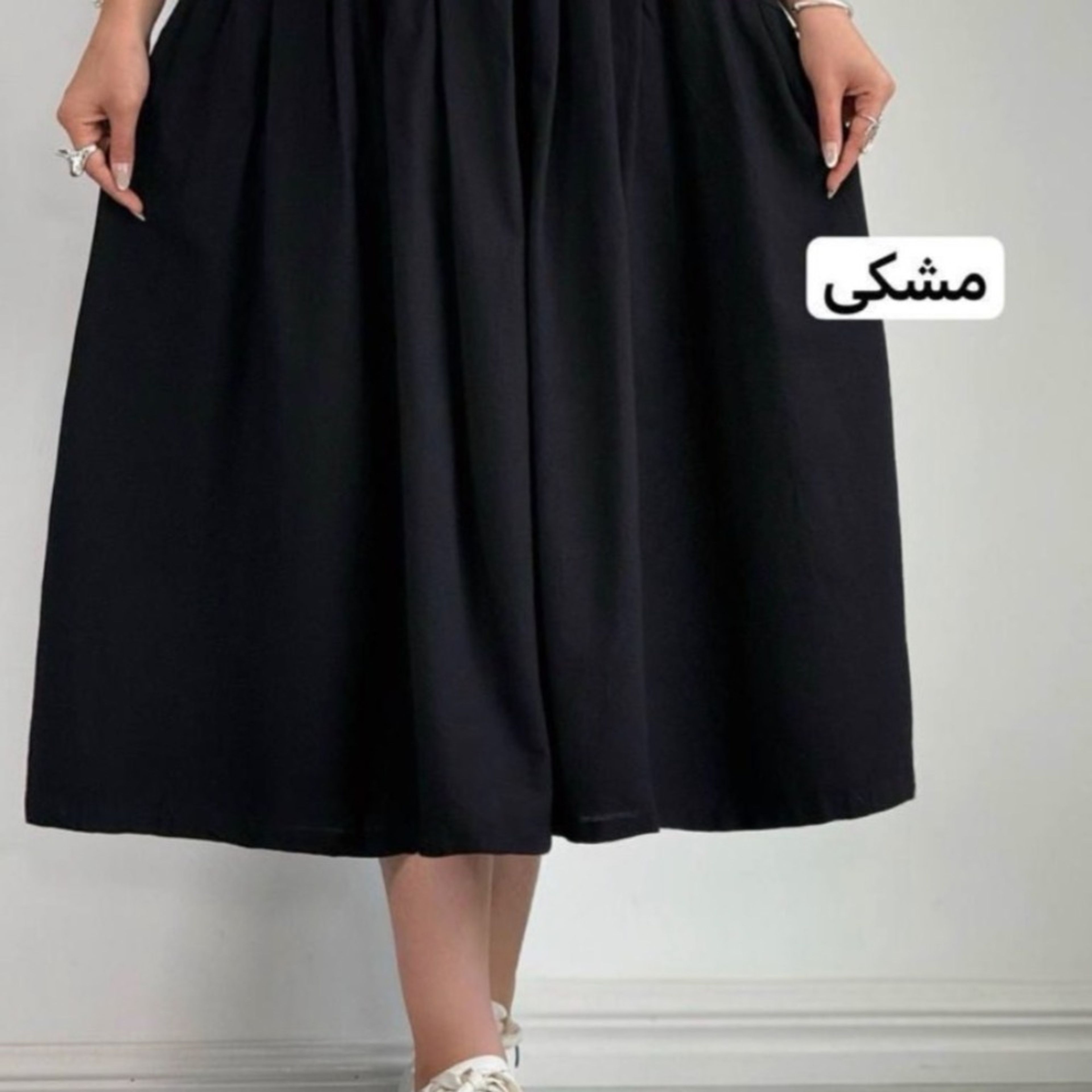 مشخصات دامن و کمربند دنیز