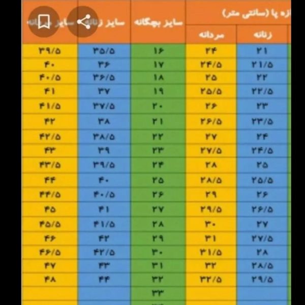 نیم بوت مردانه چرم طبیعی دست دوز مدل آلپاین اسپرت کرم