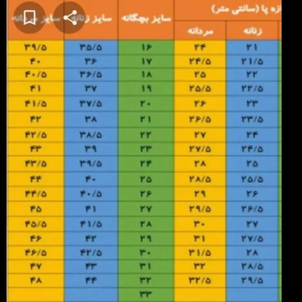 خرید انلاین نیم بوت مردانه چرم طبیعی دست دوز مدل آلپاین اسپرت طوسی