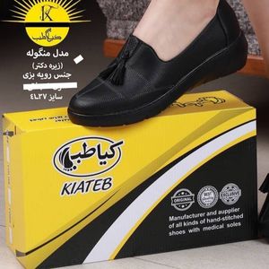 کفش طبی زنانه
