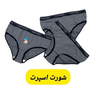 شورت راه راه اسپرت زنانه sh64y