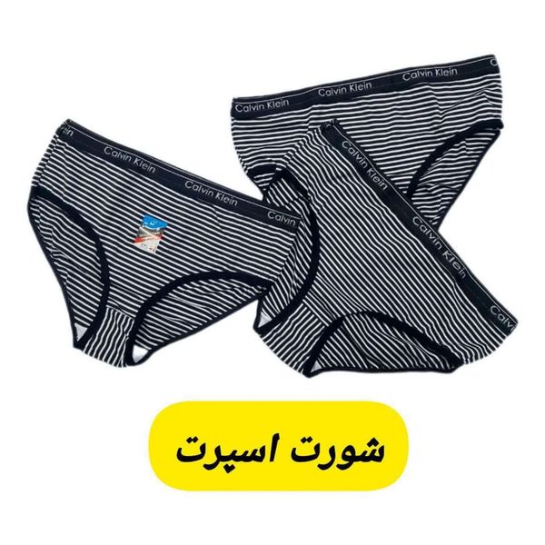 شورت راه راه اسپرت زنانه sh64y
