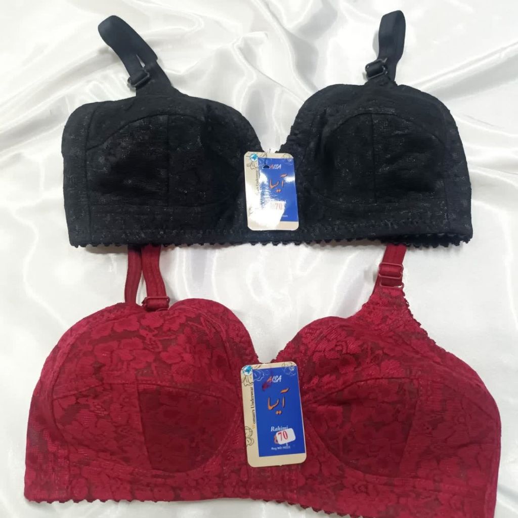 خرید انلاین سوتین نخی گیپوری زنانه stu73