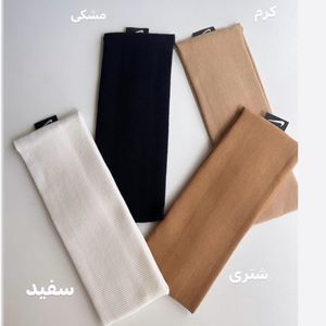 هدبند کبریتی هدبند رنگی هدبند ترند