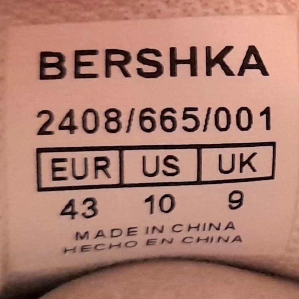 خرید انلاین کتونی مردانه برشکا سفید Bershka Basic Trainers