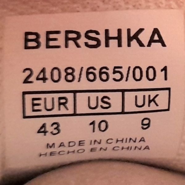 کتونی مردانه برشکا سفید Bershka Basic Trainers