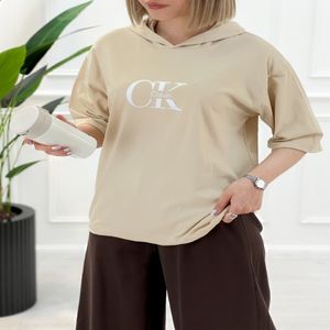 تیشرت کلاه دار دخترانه نرگس - کرم