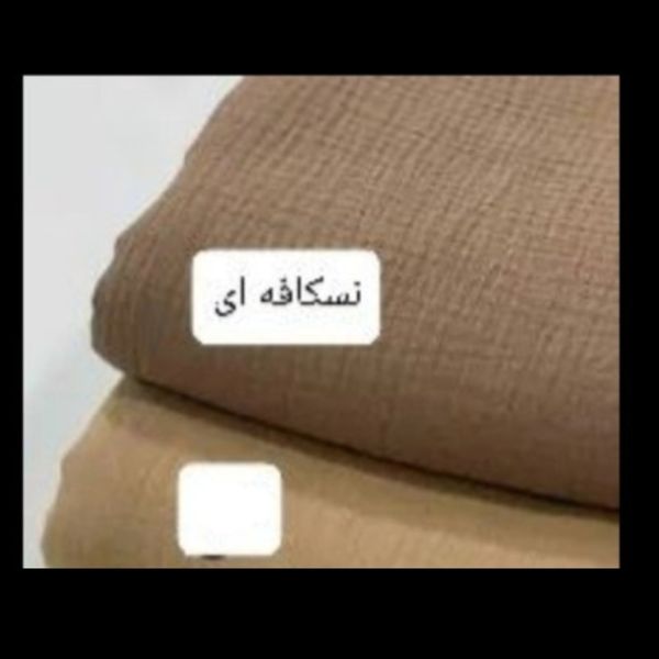 رامپر نوزادی یقه هفتی
