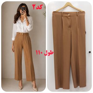خرید اینترنتی شلوار زنانه لینن واید و بزیاق ریزشی