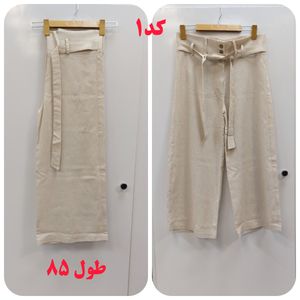 خرید اینترنتی شلوار زنانه لینن واید و بزیاق ریزشی