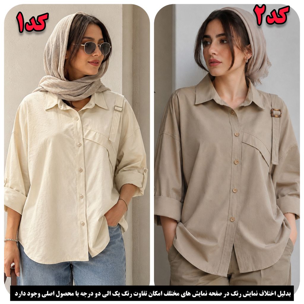 خرید انلاین مانتو شومیز کتان سرشانه سگک دار