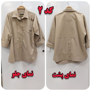 خرید آنلاین مانتو شومیز کتان سرشانه سگک دار