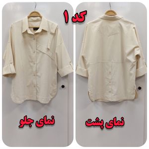 قیمت ارزان مانتو شومیز کتان سرشانه سگک دار