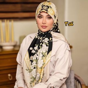 قیمت روسری ابریشم توییل شیک و برند