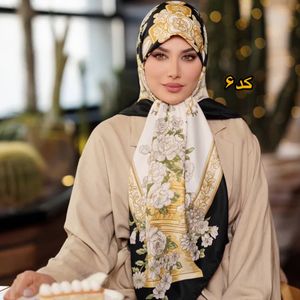قیمت روسری ابریشم توییل شیک و برند