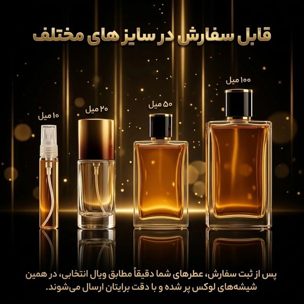 عطر اورجینال وری سک'سی Very Se'xy  Victoria's Secret Very Se'xy