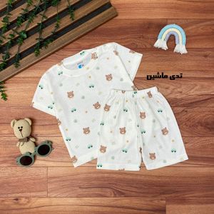تیشرت شلوارک راحتی نوزادی