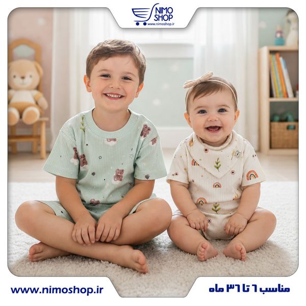تیشرت شلوارک راحتی نوزادی