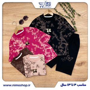 خرید اینترنتی قیمت تیشرت شلوارک دخترانه مدل پروانه