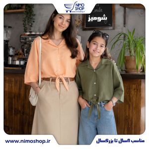 خرید اینترنتی قیمت شومیز لینن دخترانه سایز بزرگ