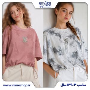 خرید اینترنتی قیمت کراپ فشن دخترانه مدل LV