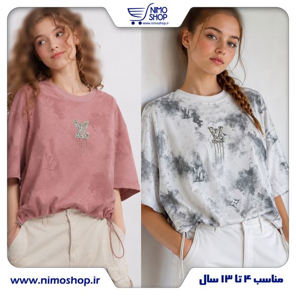 کراپ فشن دخترانه مدل LV