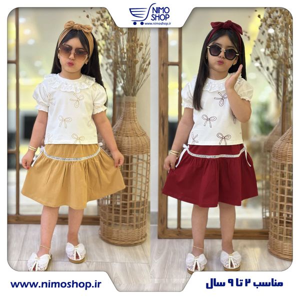 تیشرت دامن دخترانه مدل ریبان