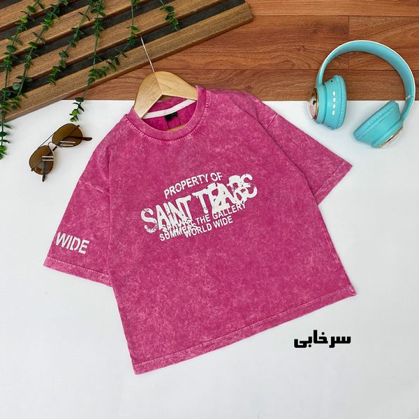تیشرت پسرانه سنگشور مناسب3تا6سال