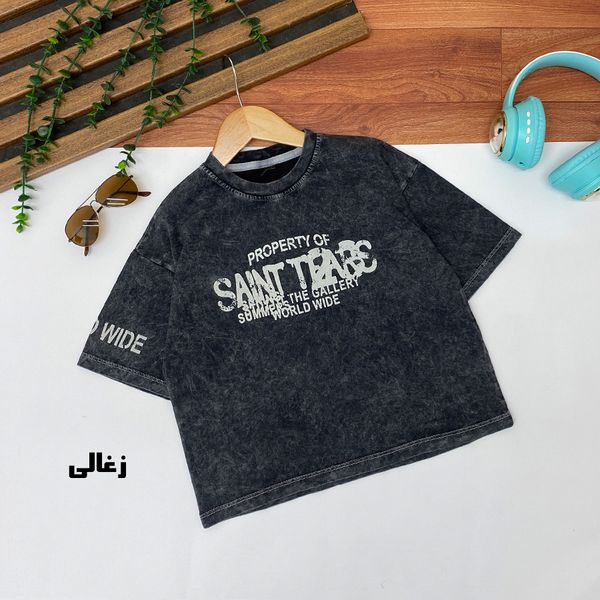 تیشرت پسرانه سنگشور مناسب3تا6سال