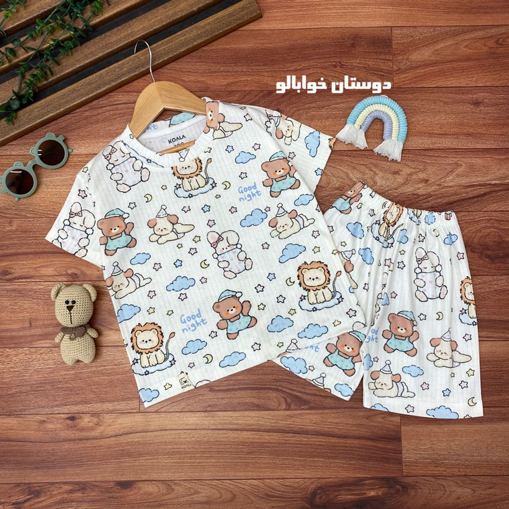 خرید اینترنتی قیمت تیشرت شلوارک راحتی پسرانه و دخترانه