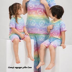 خرید اینترنتی قیمت تیشرت شلوارک راحتی پسرانه و دخترانه