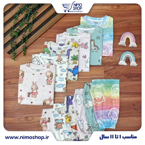 تیشرت شلوارک راحتی پسرانه و دخترانه