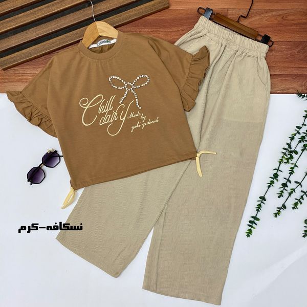 کراپ شلوار مدل سنگ دوزی رنج9و14سال