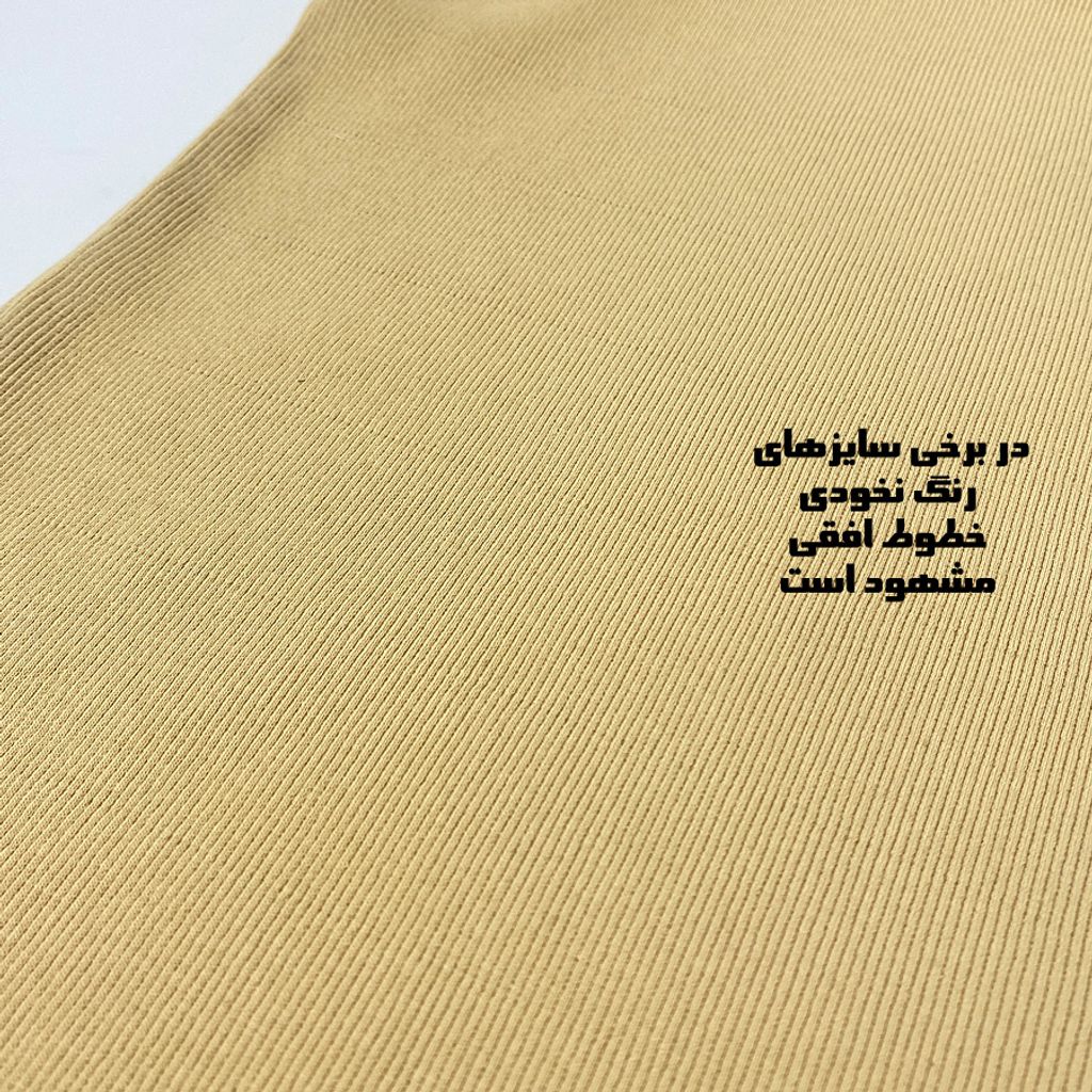 خرید اینترنتی قیمت کراپ کبریتی دخترانه