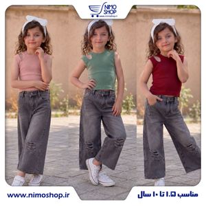 خرید اینترنتی قیمت کراپ کبریتی دخترانه