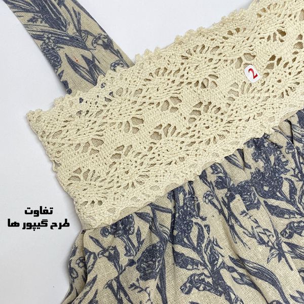 پیراهن دخترانه مدل رویا رنج2تا3سال