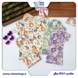 خرید اینترنتی قیمت تیشرت شلوارک ریلی دخترانه