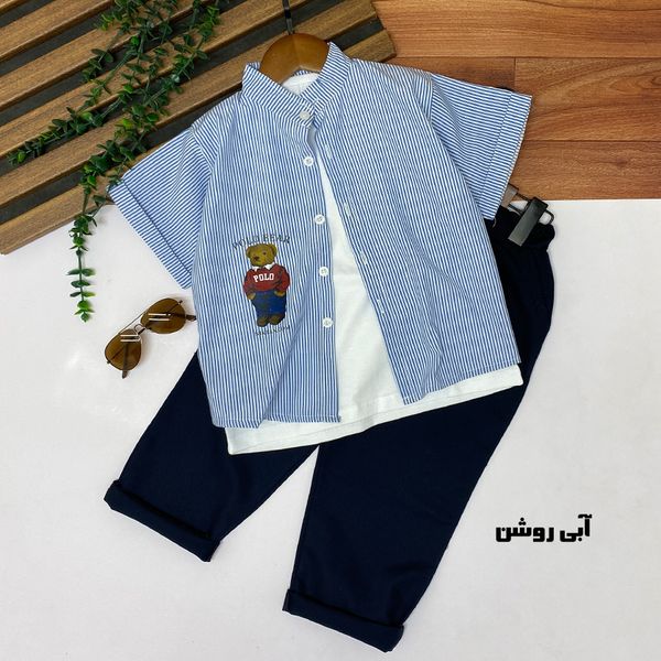 سه تیکه پسرانه مناسب 8و11سال
