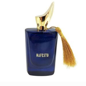 قیمت ارزان ادکلن کازاموراندو مافستو کازاموراتی مفیستو فرگرانس ورد Casamorando Mafesto