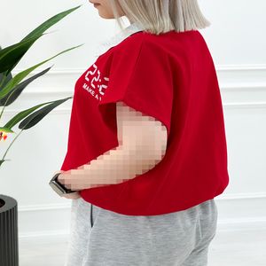 وست یقه دار جلو زیپ زنانه آتنا
